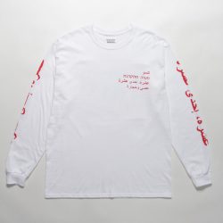 CREW NECK LONG SLEEVE T-SHIRTS (TYPE-2)