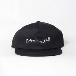 6PANEL CAP (TYPE-2)