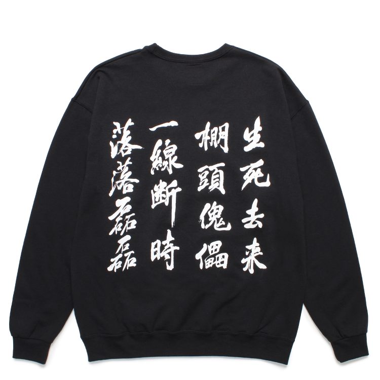 機能的でエレガント【Wacko Maria】SWEAT SHIRT WACKO MARIA (ワコマリア) 攻殻機動隊 INNOCENCE イノセンス