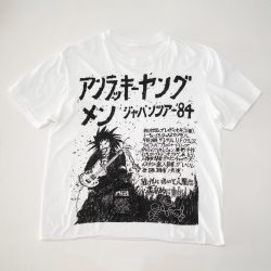 T-SHIRT CHIRASHI-1