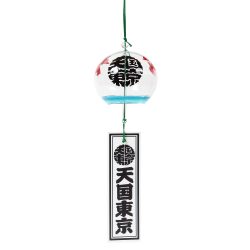 篠原風鈴本舗 / 江戸風鈴