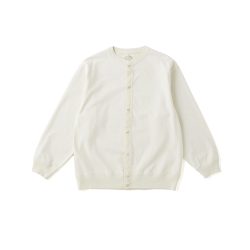 OPEN FRONT TUBE CARDY