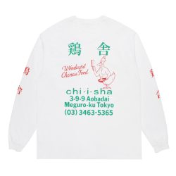 鶏舎 / WASHED HEAVY WEIGHT CREW NECK LONG SLEEVE T-SHIRT (TYPE-2)