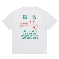 鶏舎 / WASHED HEAVY WEIGHT CREW NECK T-SHIRT (TYPE-5)