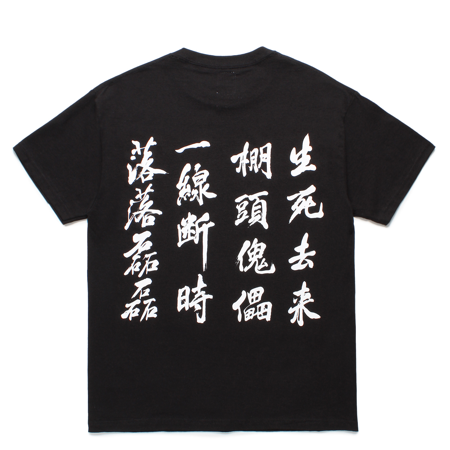 INNOCENCE / CREW NECK T-SHIRT (TYPE-3)