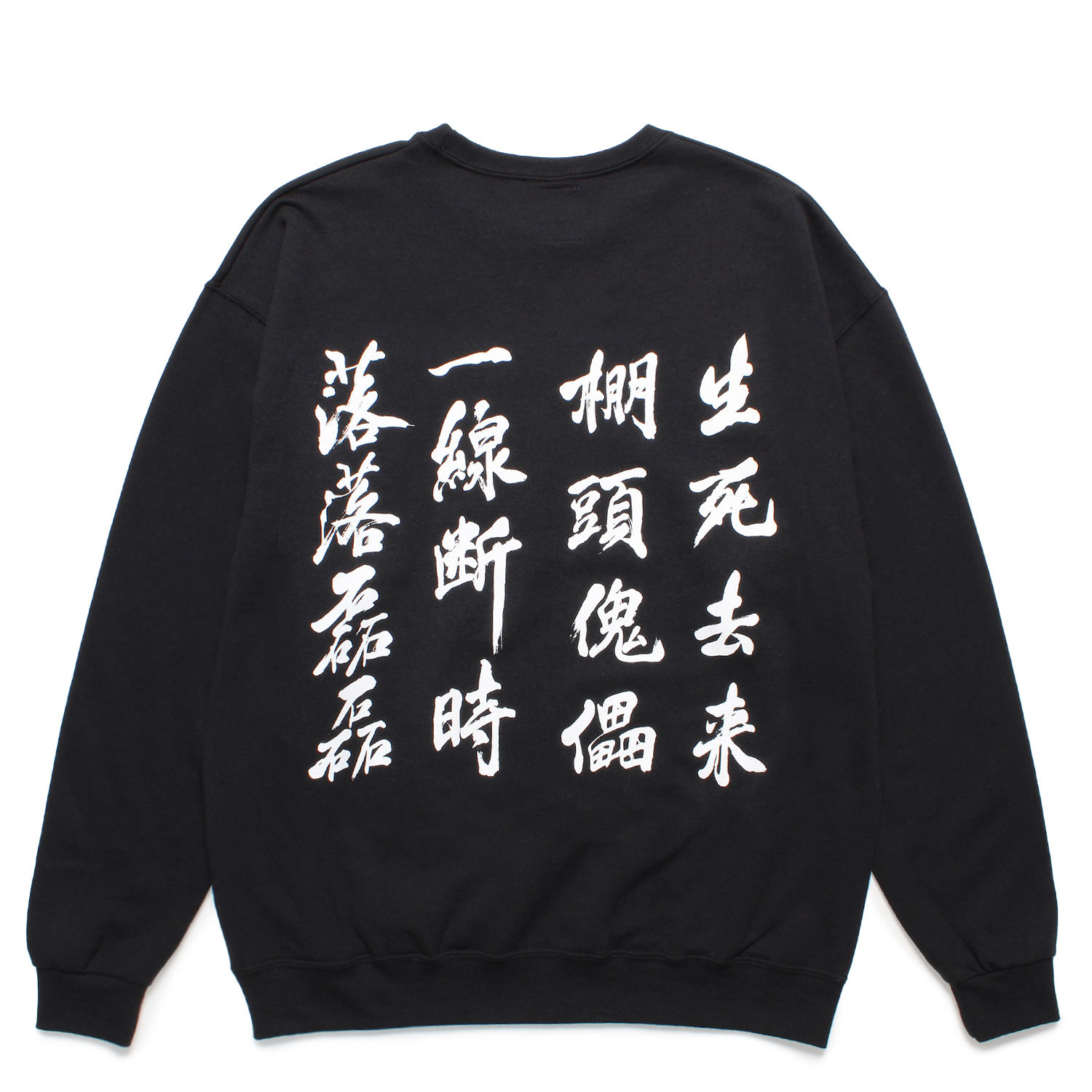INNOCENCE / CREW NECK SWEAT SHIRT (TYPE-3)