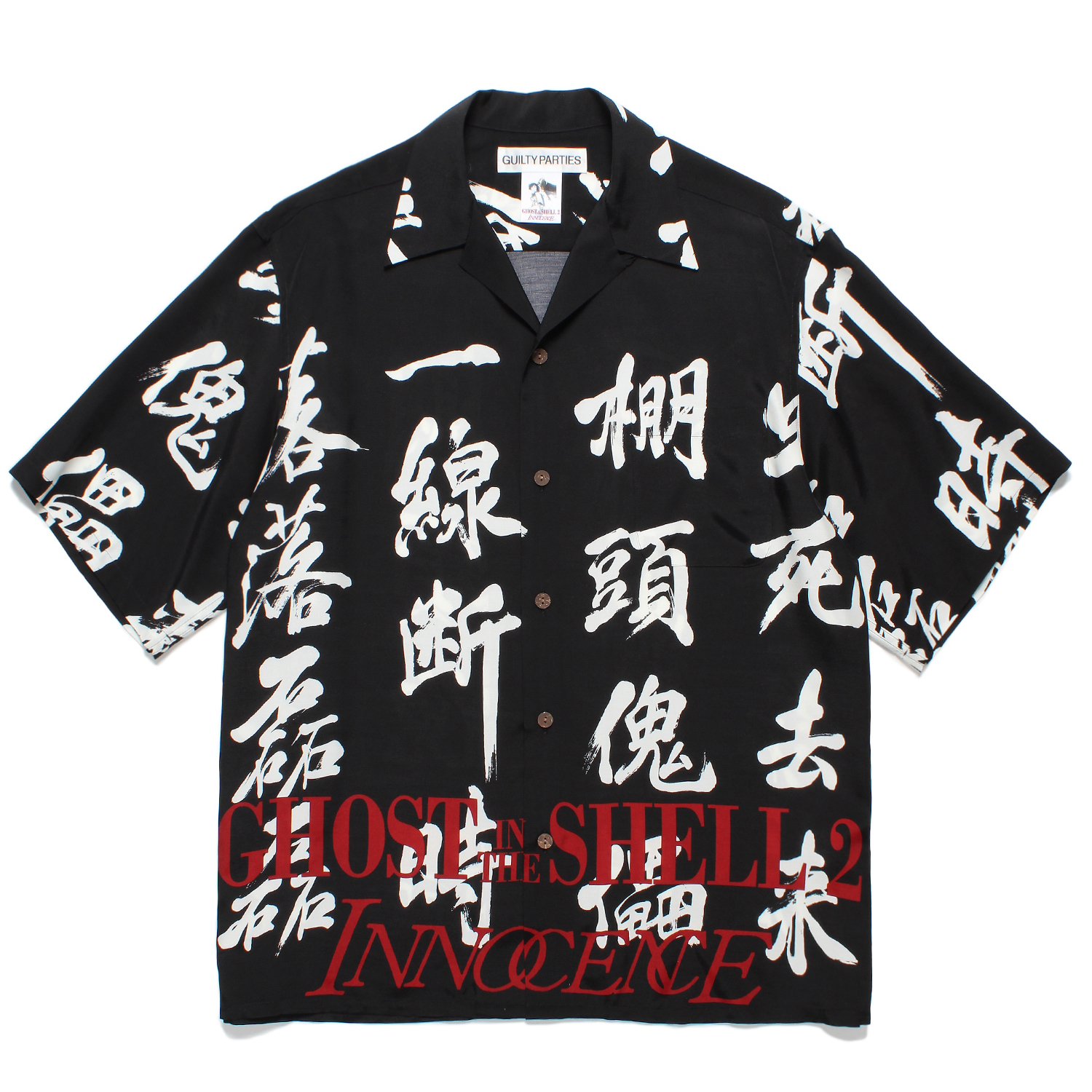 INNOCENCE / S/S HAWAIIAN SHIRT (TYPE-3)