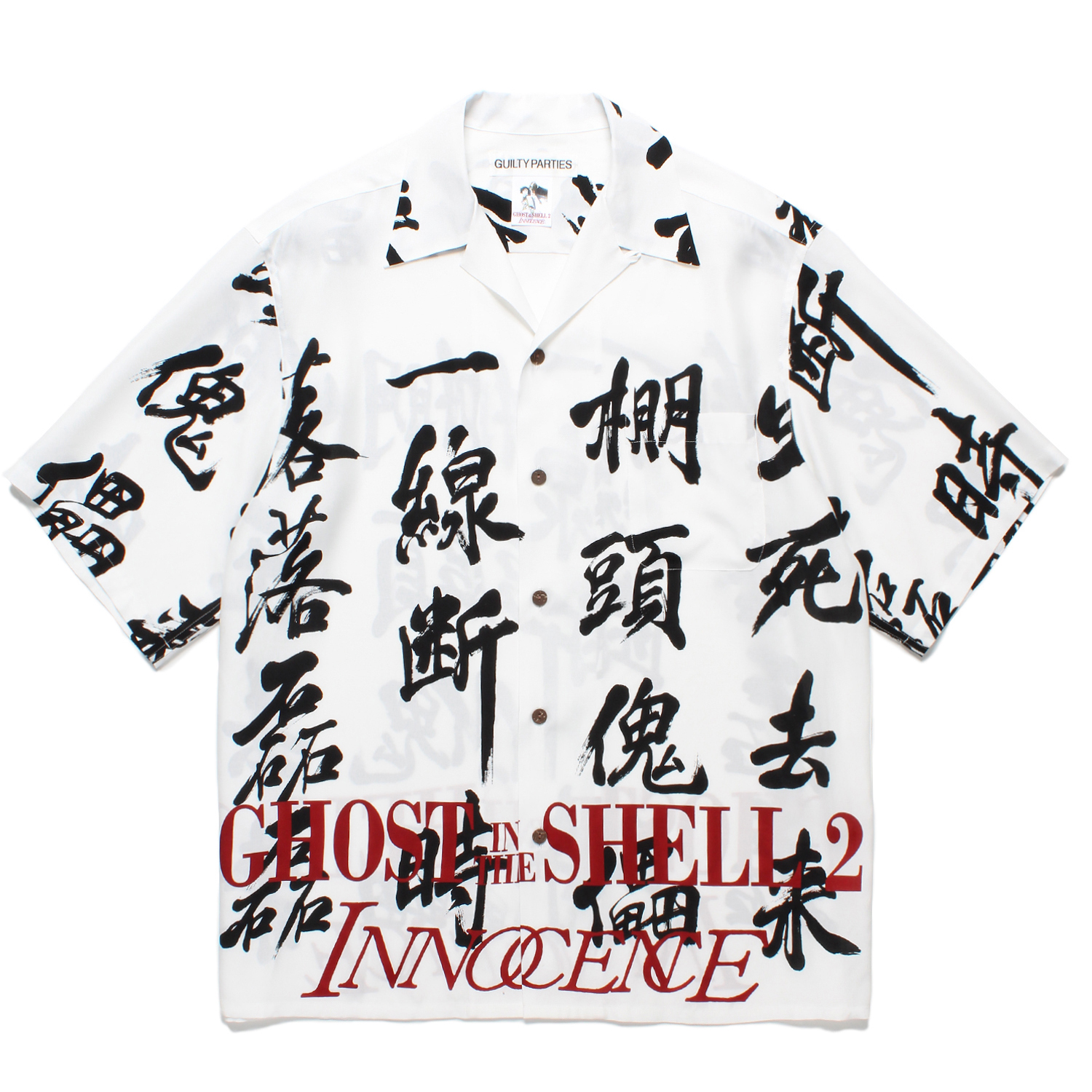 INNOCENCE / S/S HAWAIIAN SHIRT (TYPE-3)