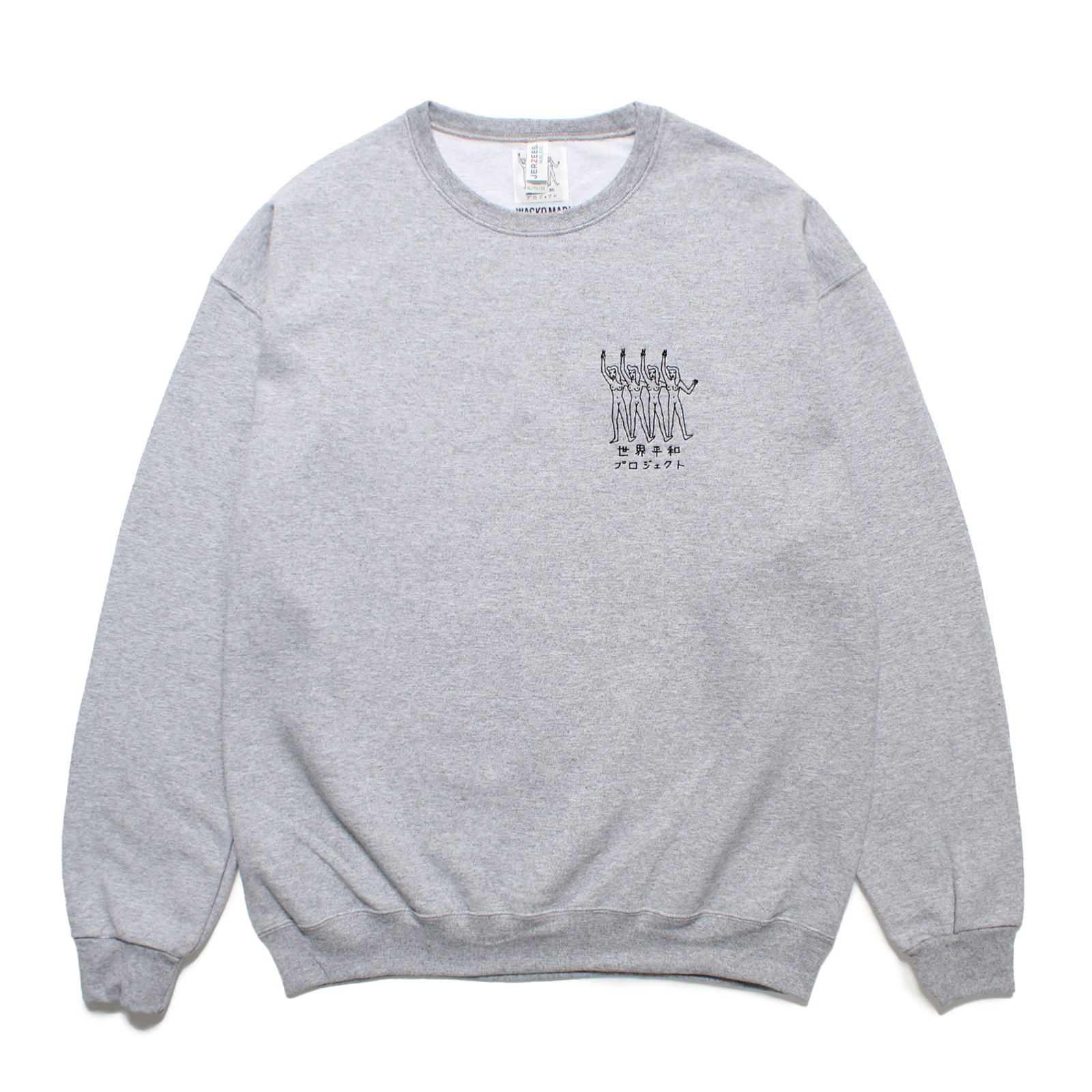 CREW NECK SWEAT SHIRT