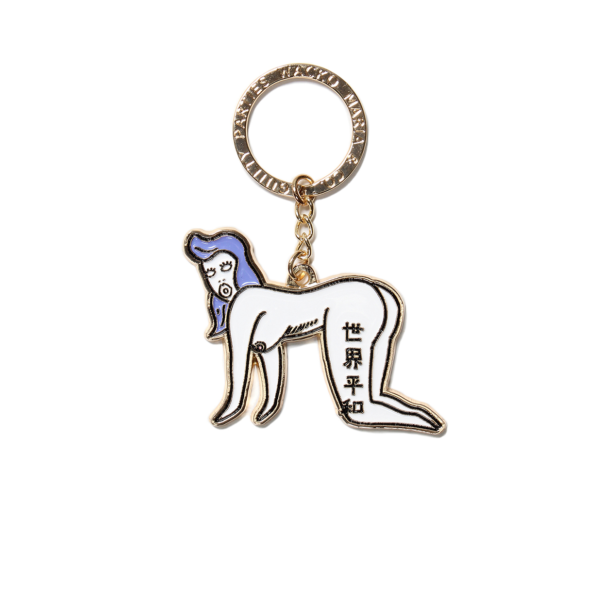KEY HOLDER (TYPE-1)