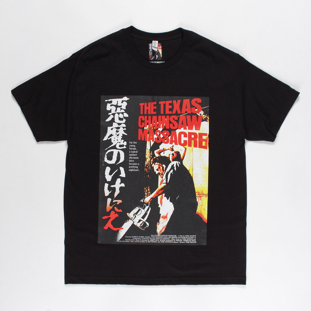 THE TEXAS CHAINSAW MASSACRE / CREW NECK T-SHIRT (TYPE-3)